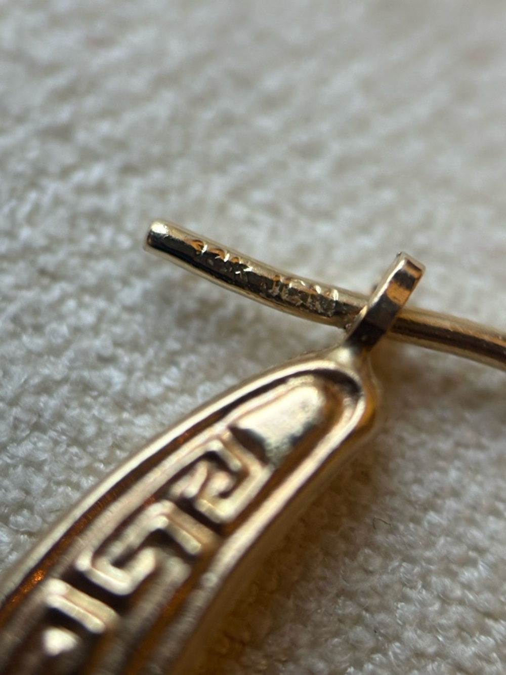 14k Vintage Oval Greek Key Hoop Earrings Yellow Gold - Picture 5 of 6